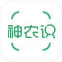 神农识app V1.0.2