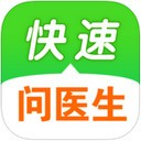 爱丁医生app V3.3.3
