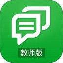 校讯通app V2.1.1