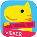 鹿影app苹果版 V1.0.3