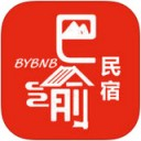 巴渝民宿app V1.0