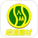 昭通建材app V1.0