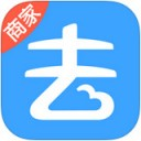 阿里旅行商家版app v1.1.0