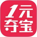 口袋夺宝app V4.8.0