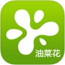 油菜花app V1.5.3