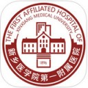 新乡医学院第一附属医院app V1.0