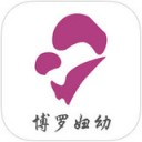 博罗县妇幼保健院app V1.0