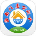 海南公积金app v1.0.3