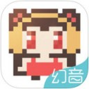 幻音app V3.0.0