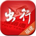福路通app v1.2.8