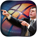 篮球经理iPhone版 V2.7.1