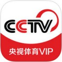 央视体育VIP app v6.1.7