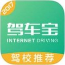 广西驾车宝app v3.2.4