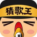 猜歌王app v1.4.0