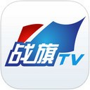 战旗TV App v3.9.3