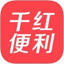 千红便利app V2.1