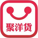 聚洋货app V1.2.1