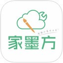 墨方家装app V2.0.0