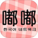 嘟嘟韩剧网app v1.3.2