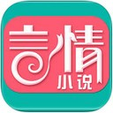 言情说app V1.9