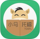 小马托福app苹果版 V7.2.0