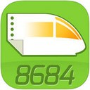 8684火车iPhone版 V4.0.24