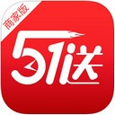 51送商家版app v1.3