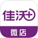 佳沃微店app V1.0.6