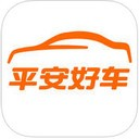 平安好车app V1.0.9官网版