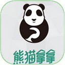 熊猫拿拿app V1.0.0