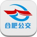 合肥公交app V2.0.2