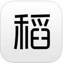 稻米app苹果版 V1.2