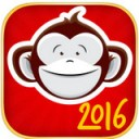 2016年猴年新年贺卡app V1.0