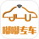 嘟嘟专车app v1.2