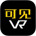 可见VR app V1.0