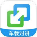 亿连驾驶助手app v4.0.0