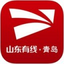 青岛有线app V1.2