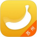 苏州社保app v1.8