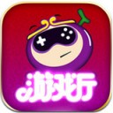 葡萄游戏厅iOS版 v1.0.0