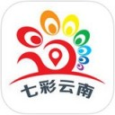 七彩云南app V3.3
