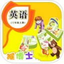 猴博士英语app V2.0.0