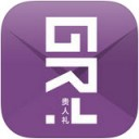 贵人礼app苹果版 V2.3