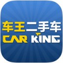 车王二手车app V3.0.5