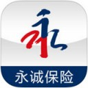 永诚保险app V1.2