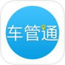 渝中车管通app V1.0.3