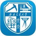 西南交通大学移动校园app V4.6.3