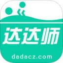 达达师app v1.2