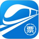 网易火车票app v5.2