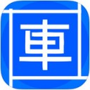 台州车务通app V1.0