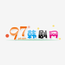 97韩剧网 v2.6